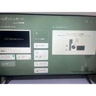 エルジーエレクトロニクス(LG Electronics)のLG 50型 4K テレビ 50UQ8000PJC IPSパネル Alexa(テレビ)