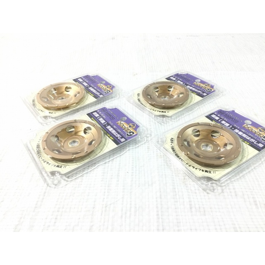 ☆未使用品 箱無し8枚セット☆ SANKYO 三京 ダイヤモンドホイール トマックス9 塗膜(厚膜) 接着剤はがし用 CC-R4 73514