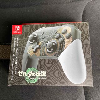 新品】純正 ゼルダの伝説 Switch Proコントローラー プロコン 正規品の