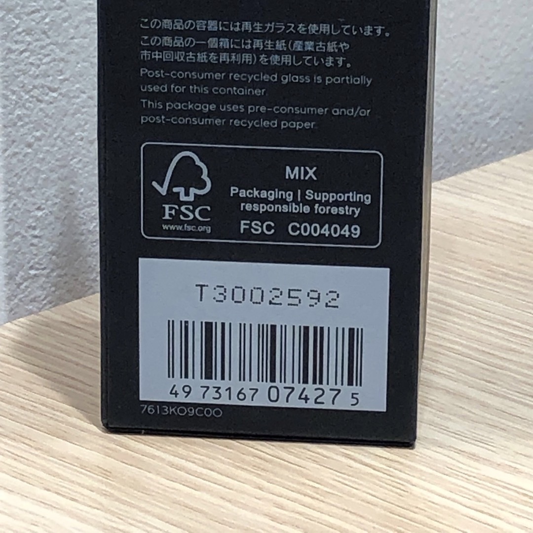 Kanebo(カネボウ)の◆【お値下げ】カネボウ オンスキンエッセンス F レフィル 125ml コスメ/美容のスキンケア/基礎化粧品(化粧水/ローション)の商品写真