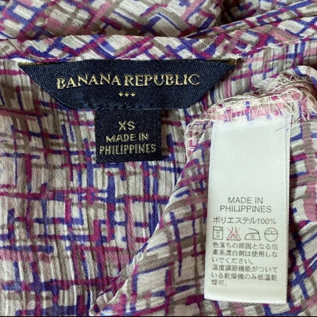 Banana Republic(バナナリパブリック)のBANANA REPUBLIC バナナリパブリック　シアー シフォンカットソー レディースのトップス(カットソー(半袖/袖なし))の商品写真