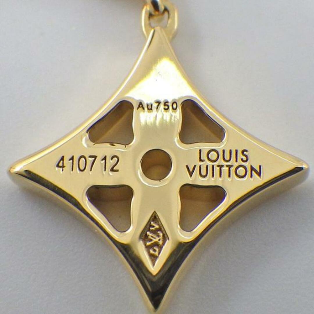 LOUIS VUITTON - ルイ・ヴィトン LOUIS VUITTON ピアス ピュス LOUIS VUITTON - ルイ・ヴィトン LOUIS VUITTON ピアス ピュス