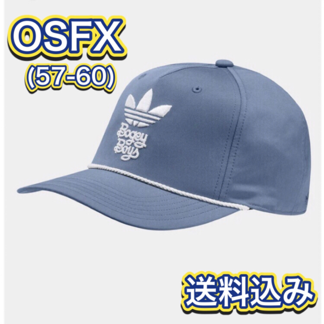 BEAMSGOLF【限定/完売品】adidas bogey boys コラボキャップ 水色 送料込