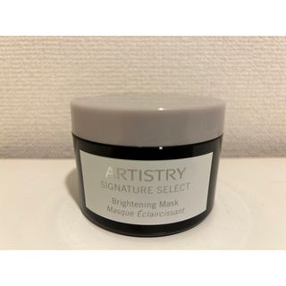 アムウェイ(Amway)の【洗い流しパック】シグネチャーセレクトブライトクレイマスク(パック/フェイスマスク)