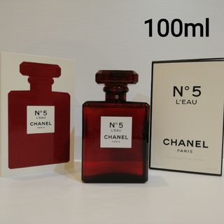 CHANEL   シャネル N°5 ロー オードゥトワレット リミテッド