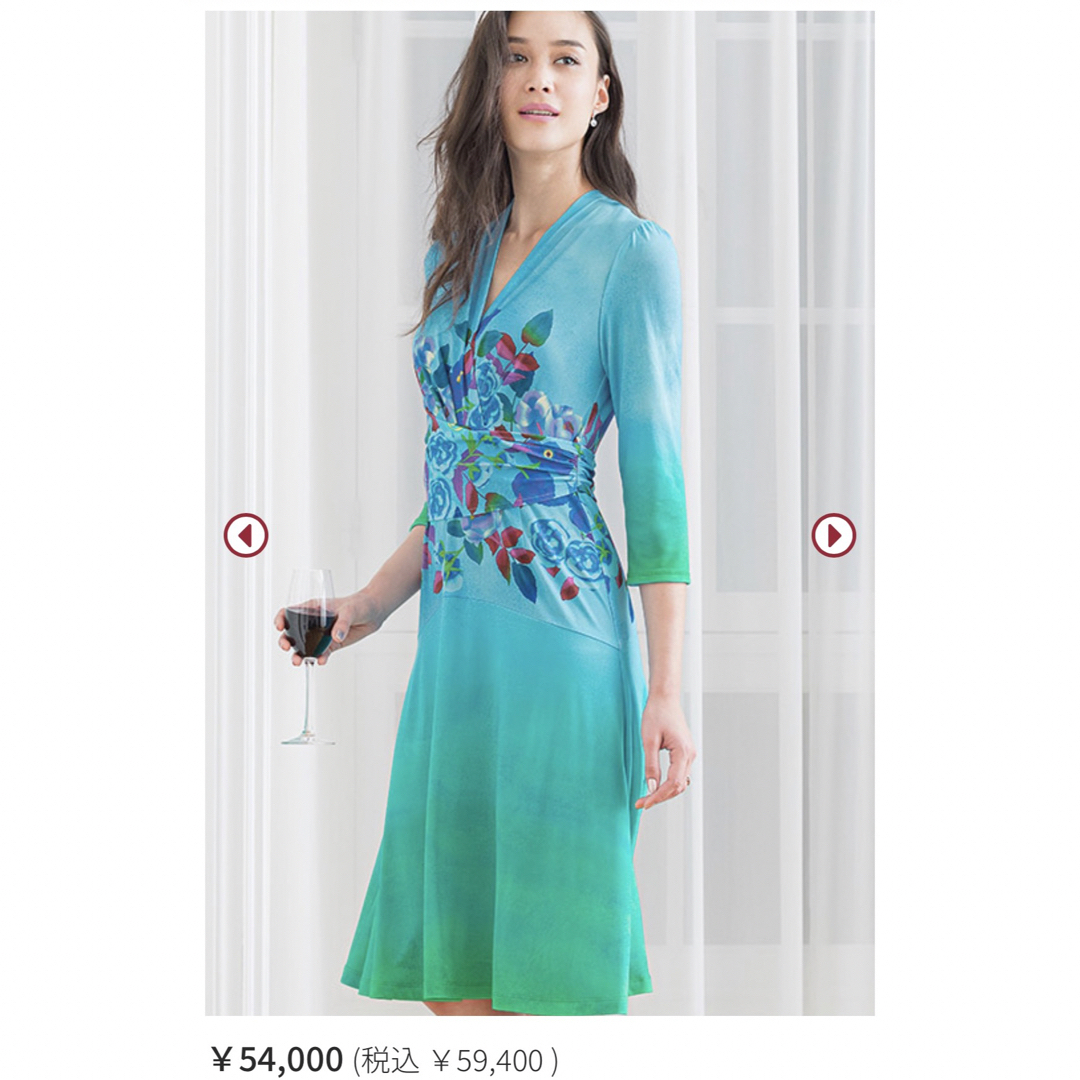 DIANE von FURSTENBERG - タグ付き新品未使用 ケイミー グロリアス