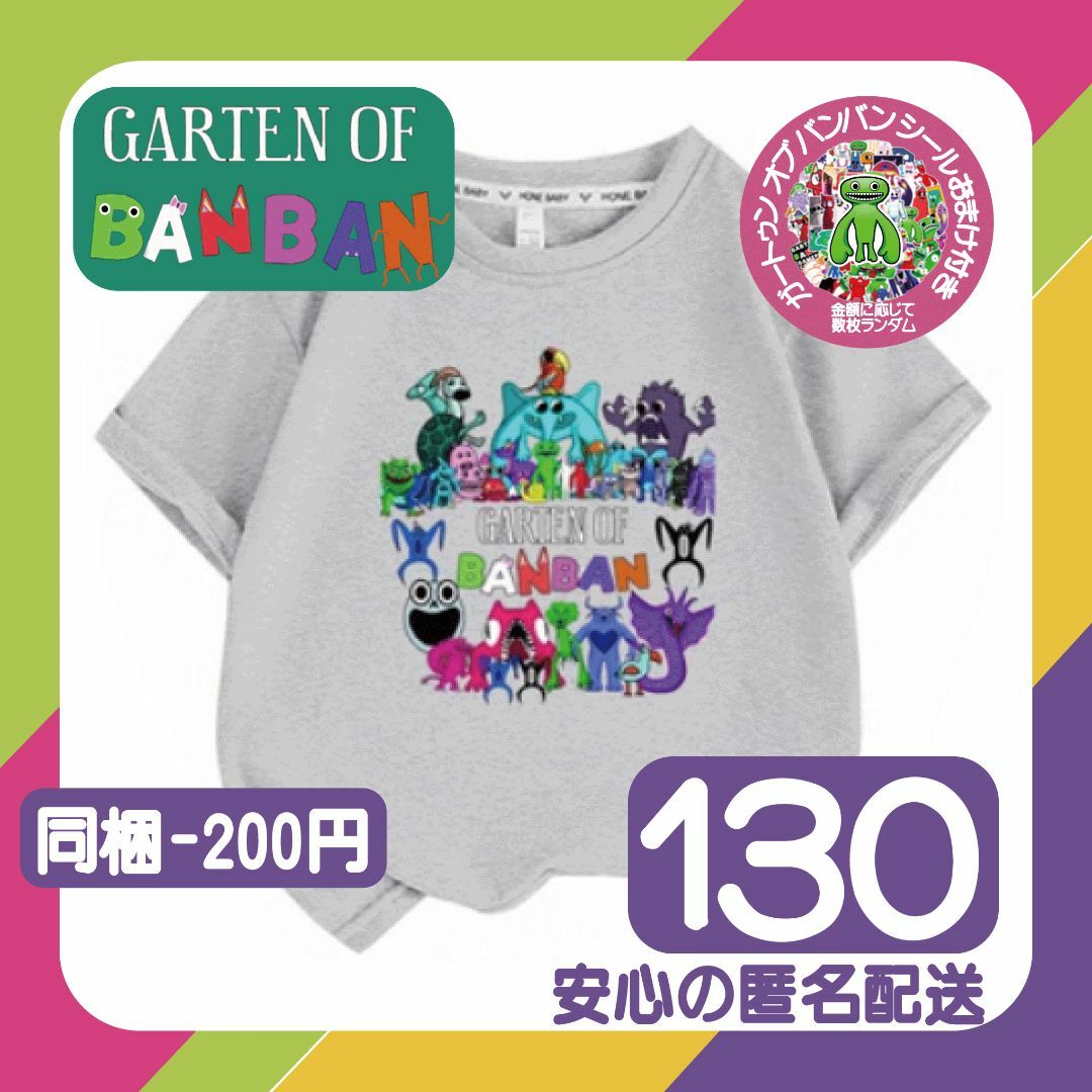 2 とーも さま 2枚おまとめの通販 by 楽天経済圏@shop|ラクマ