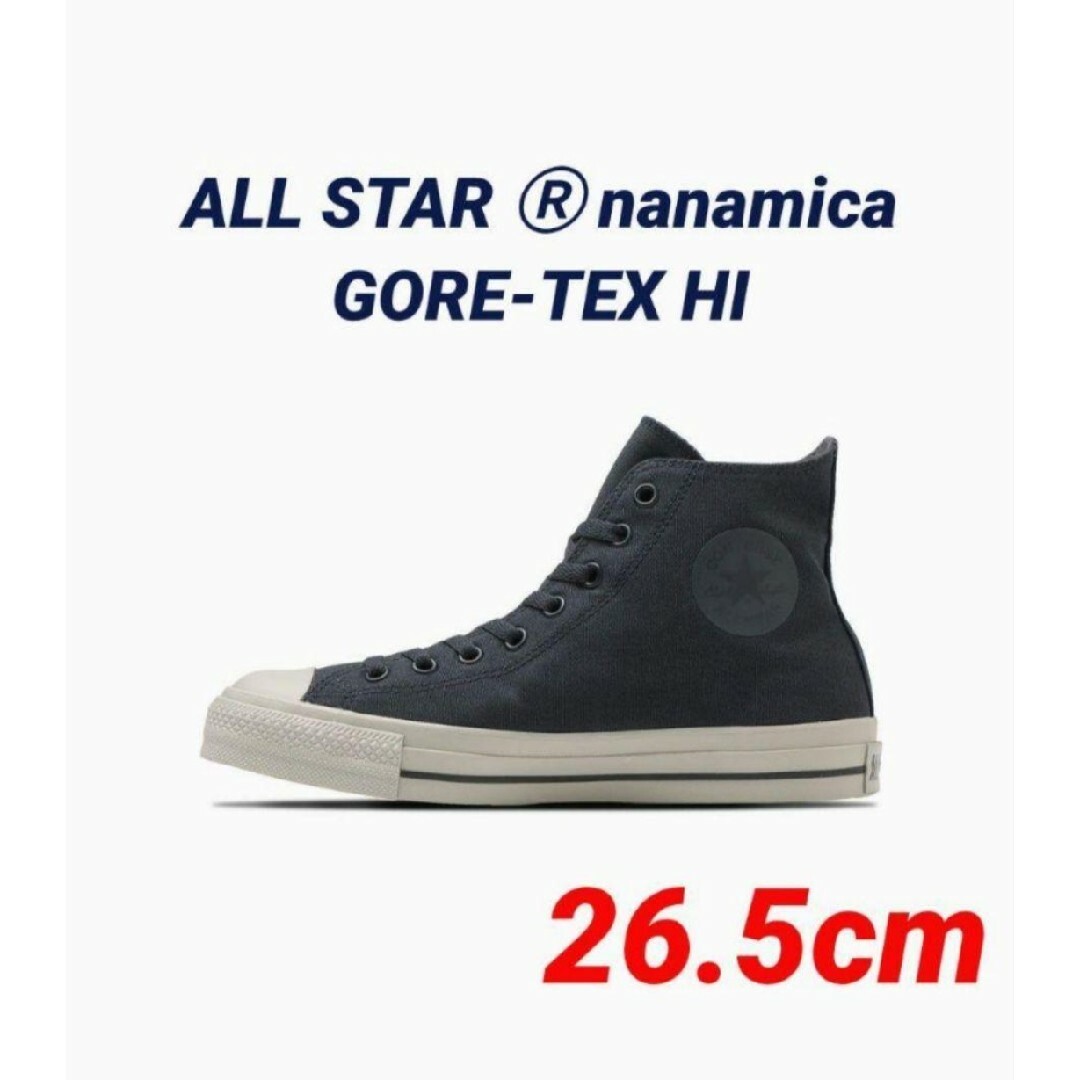 CONVERSE(コンバース)の☆【新品未使用】ALL STAR Ⓡ nanamica GORE-TEX HI メンズの靴/シューズ(スニーカー)の商品写真