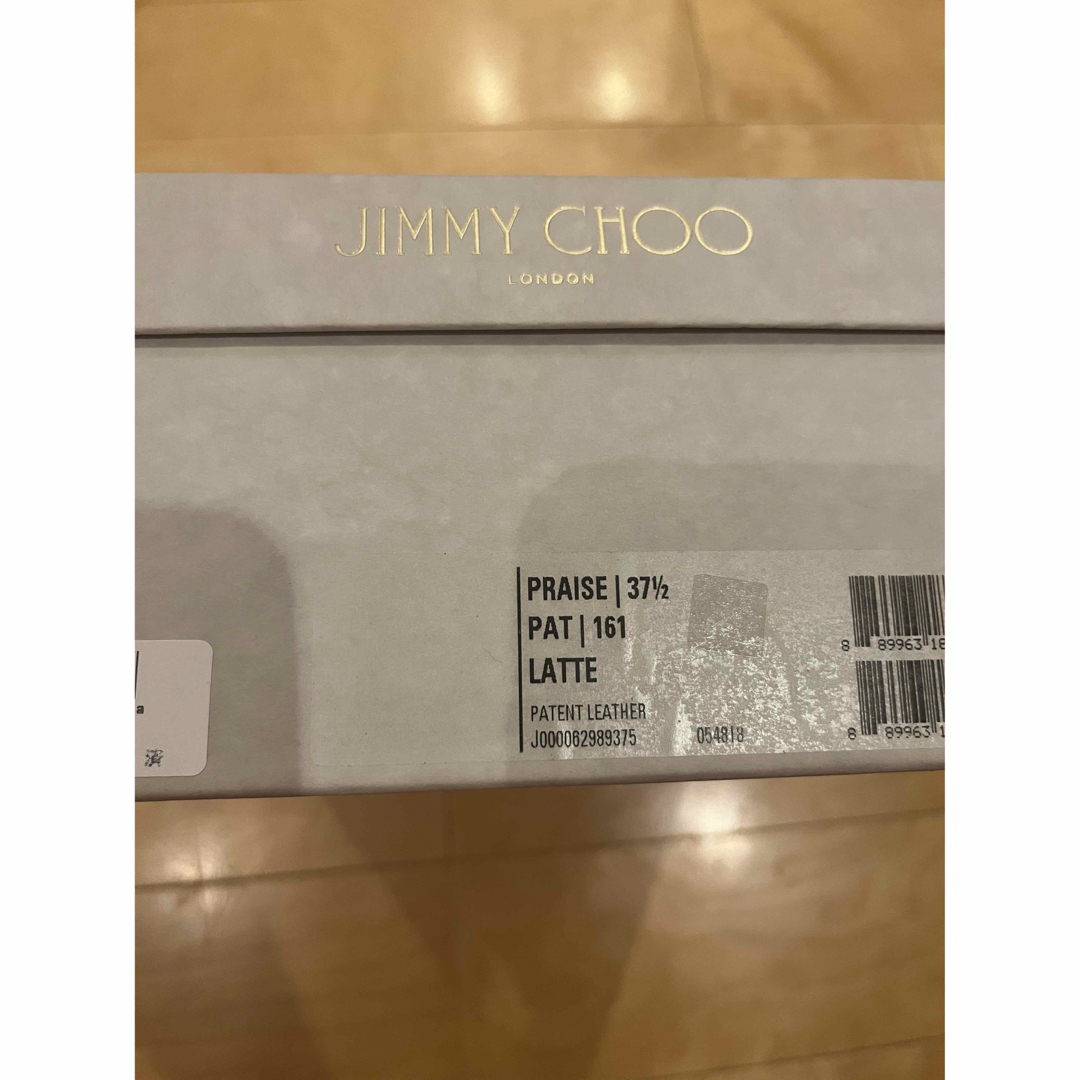 JIMMY CHOO(ジミーチュウ)のジミーチュウ　ウェッジソールサンダル　新品 レディースの靴/シューズ(サンダル)の商品写真