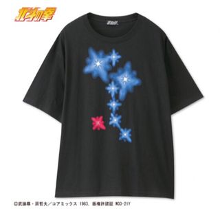 シマムラ(しまむら)の☆しまむら 北斗の拳 Tシャツ☆③(Tシャツ/カットソー(半袖/袖なし))