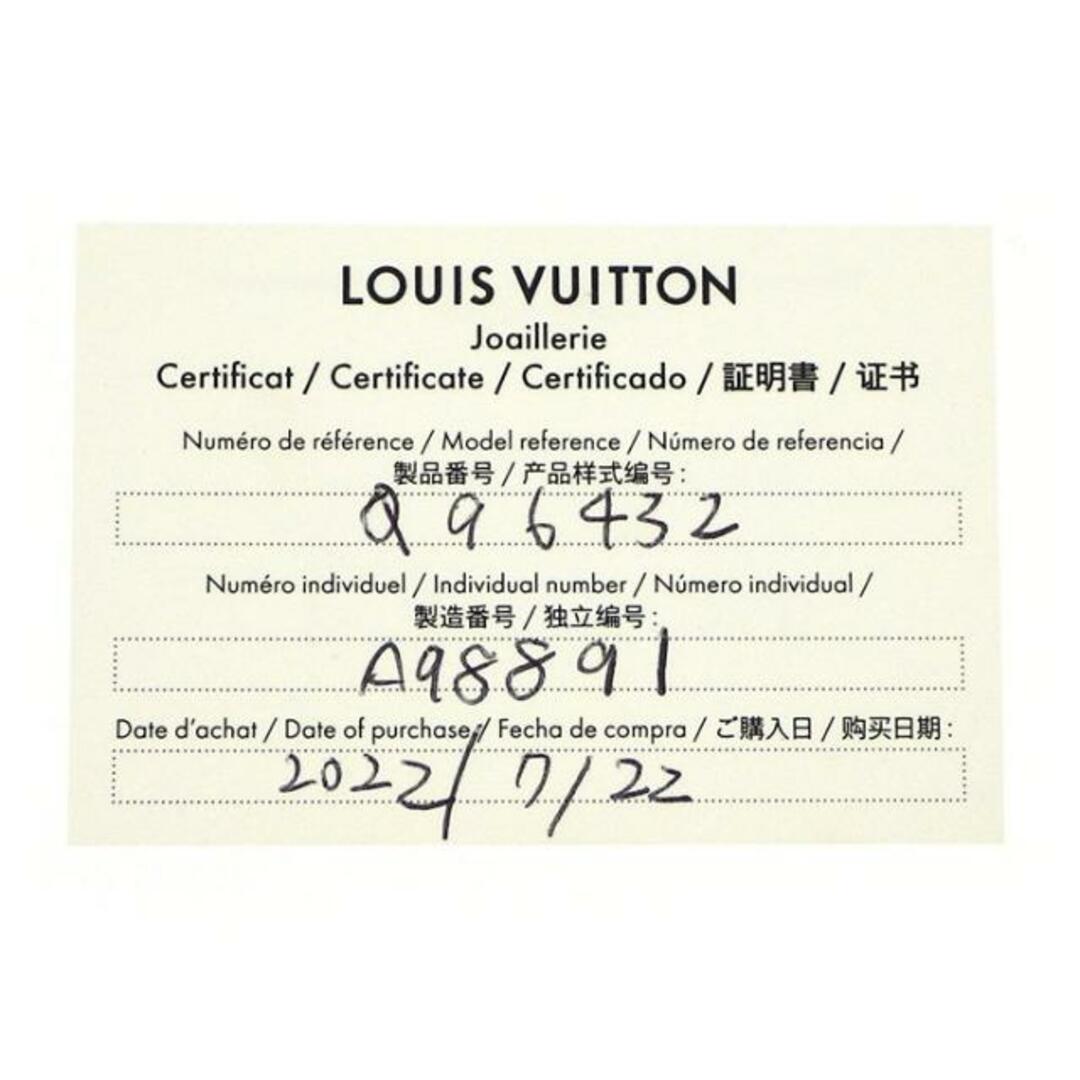 LOUIS VUITTON(ルイヴィトン)のルイ・ヴィトン LOUIS VUITTON ピアス ピュス サンブロッサム ナクレ Q96432 モノグラム フラワー シェル グレー マザーオブパール K18PG ※片方のみ 【中古】 レディースのアクセサリー(ピアス)の商品写真