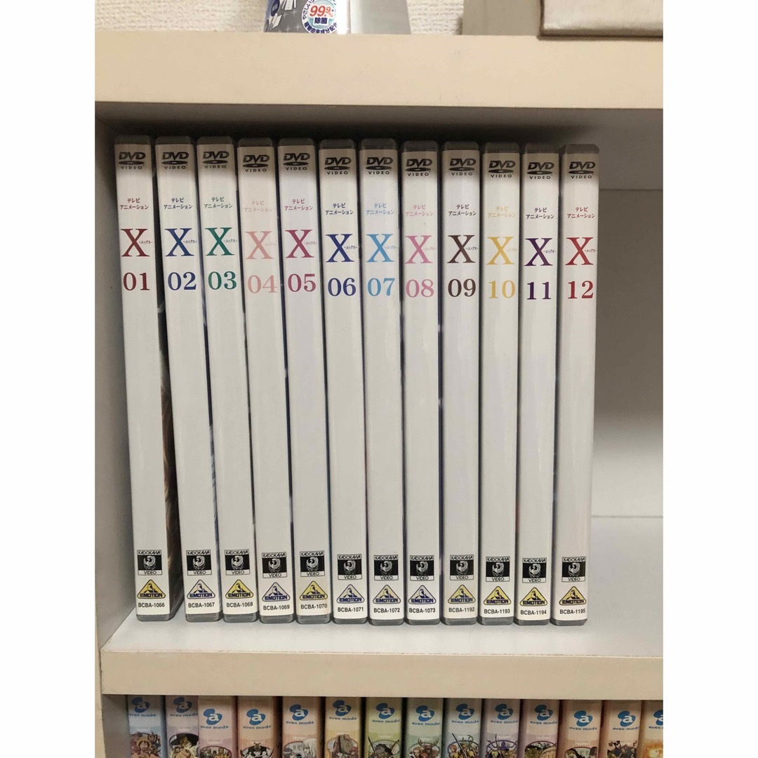 DVD エックス X  全巻セット 全12巻