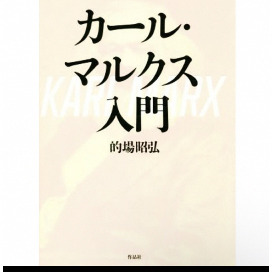 ふりふり 大容量2wayバッグ  プリペペコ