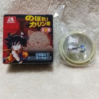 ドラゴンボール のぼれ！カリン墱 ７番 カリン様 MORINAGA 森永の通販