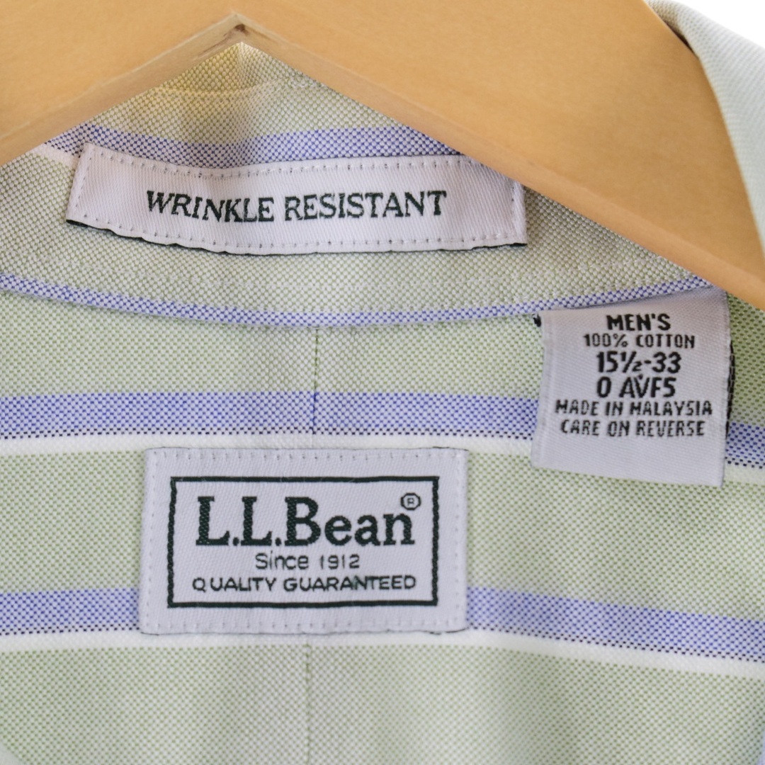 L.L.Bean(エルエルビーン)の古着 エルエルビーン L.L.Bean 長袖 ボタンダウンストライプシャツ メンズM /eaa341712 メンズのトップス(シャツ)の商品写真