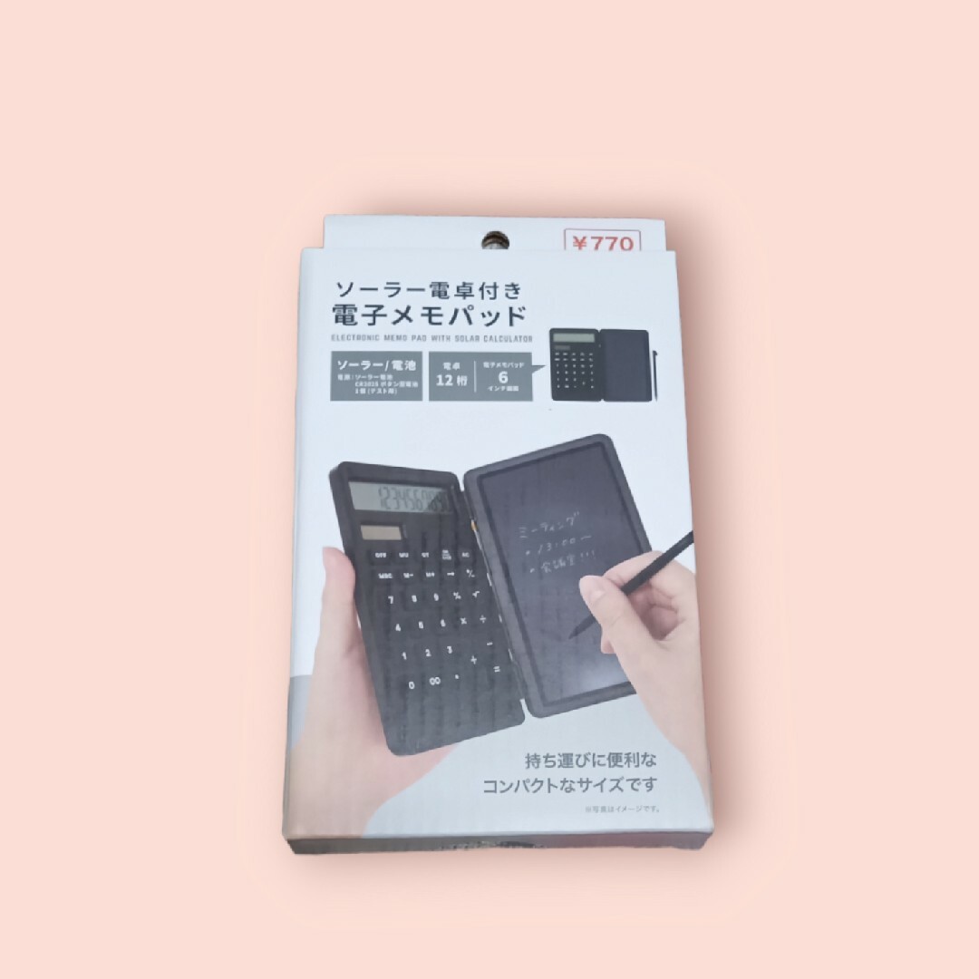 キャンドゥ ソーラー電卓付き電子メモパッド インテリア/住まい/日用品のオフィス用品(オフィス用品一般)の商品写真