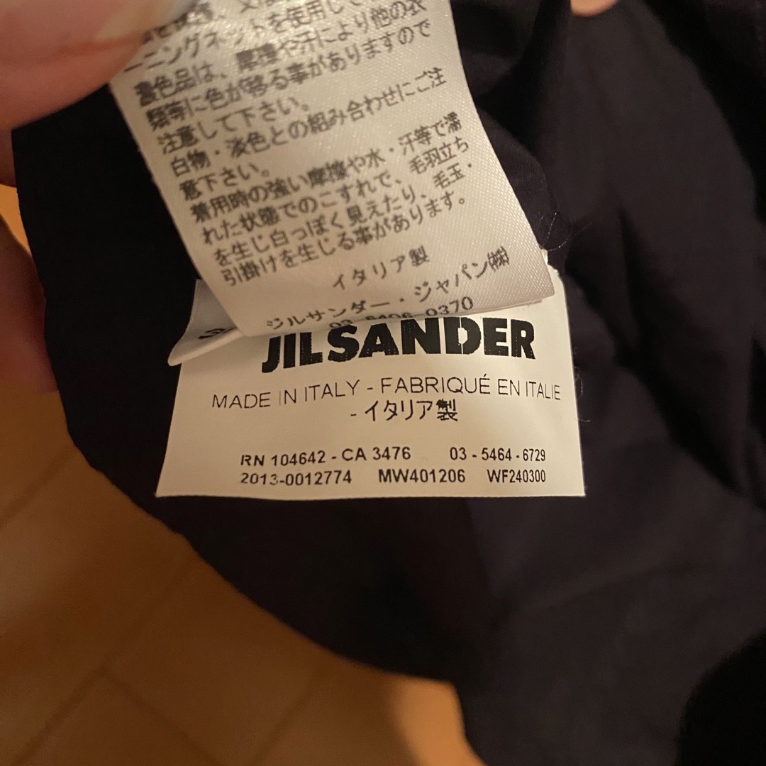 Jil Sander(ジルサンダー)のジルサンダー JIL SANDER ワンピース レディースのワンピース(ミニワンピース)の商品写真