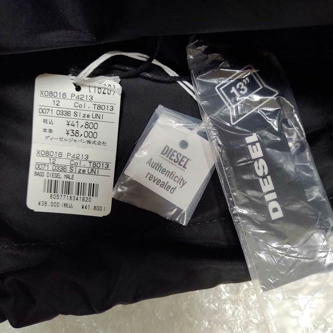 DIESEL(ディーゼル)のディーゼル DIESEL ディーゼル バックパック THAI  ブラック  X08016 P4213 メンズ メンズのバッグ(その他)の商品写真