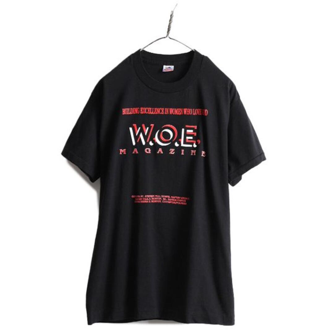 90s WOE マガジン プリント Tシャツ L 黒 雑誌 ジョーク メッセージ