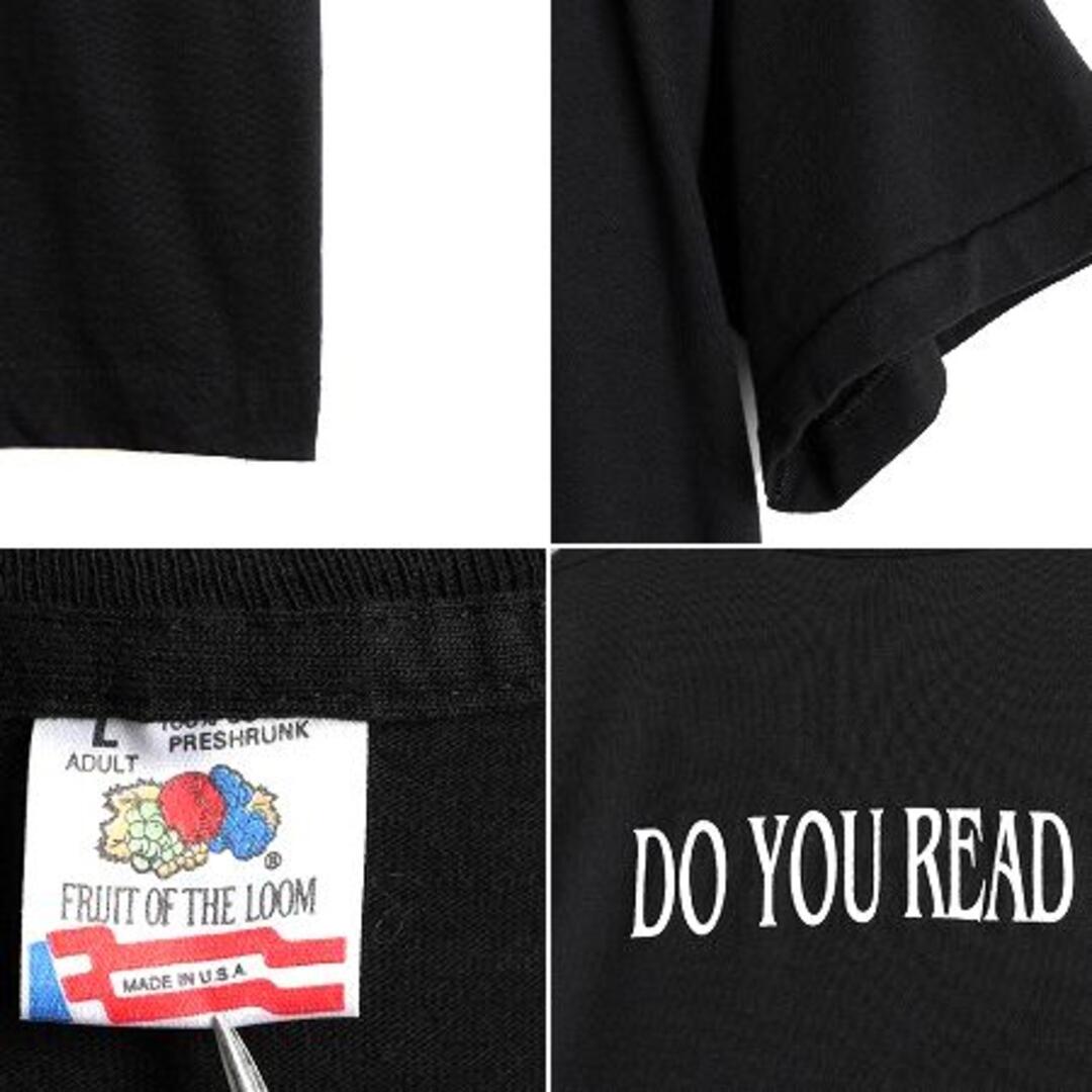 90s WOE マガジン プリント Tシャツ L 黒 雑誌 ジョーク メッセージ