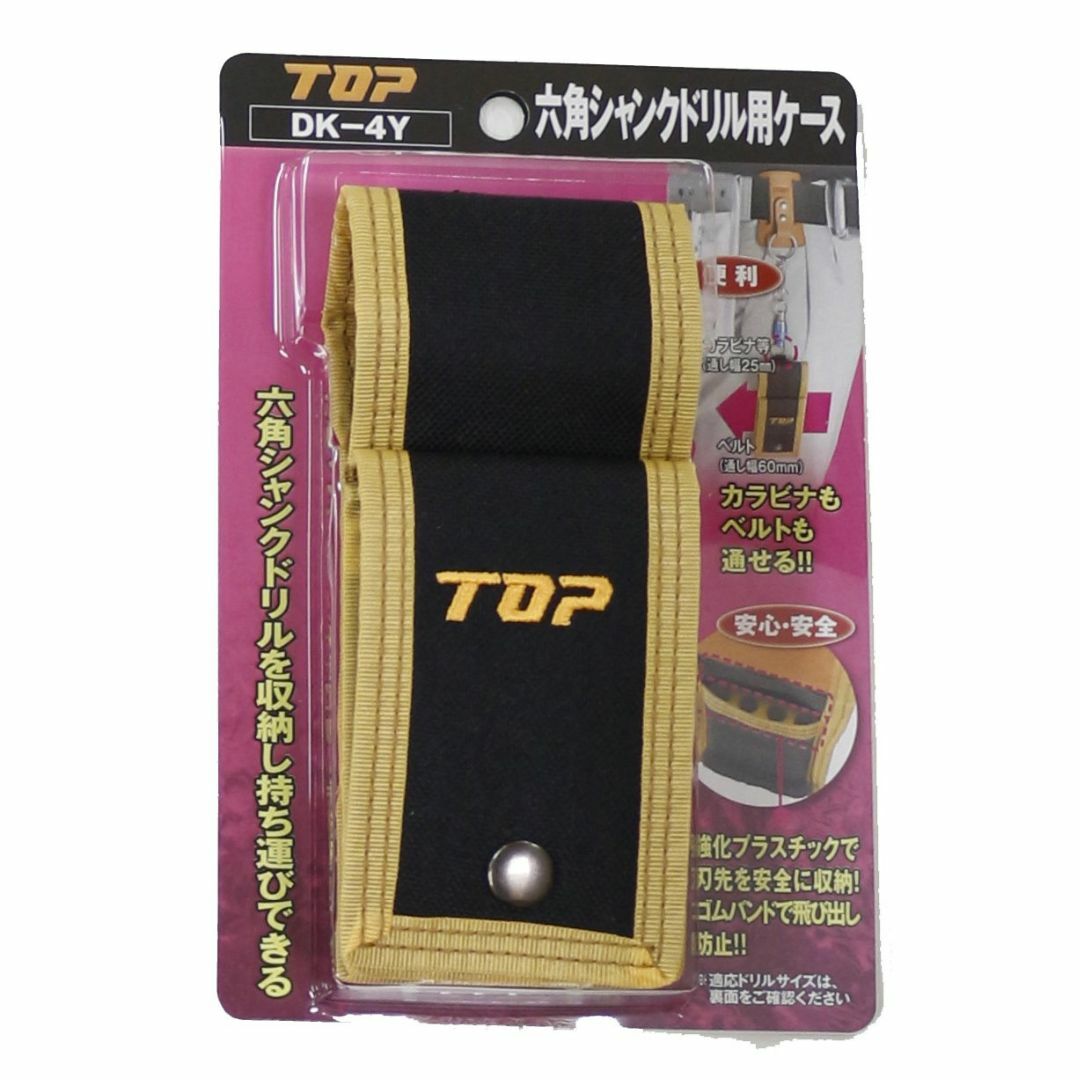TOP トップ　六角シャンク　鉄工ドリル　8本セット
