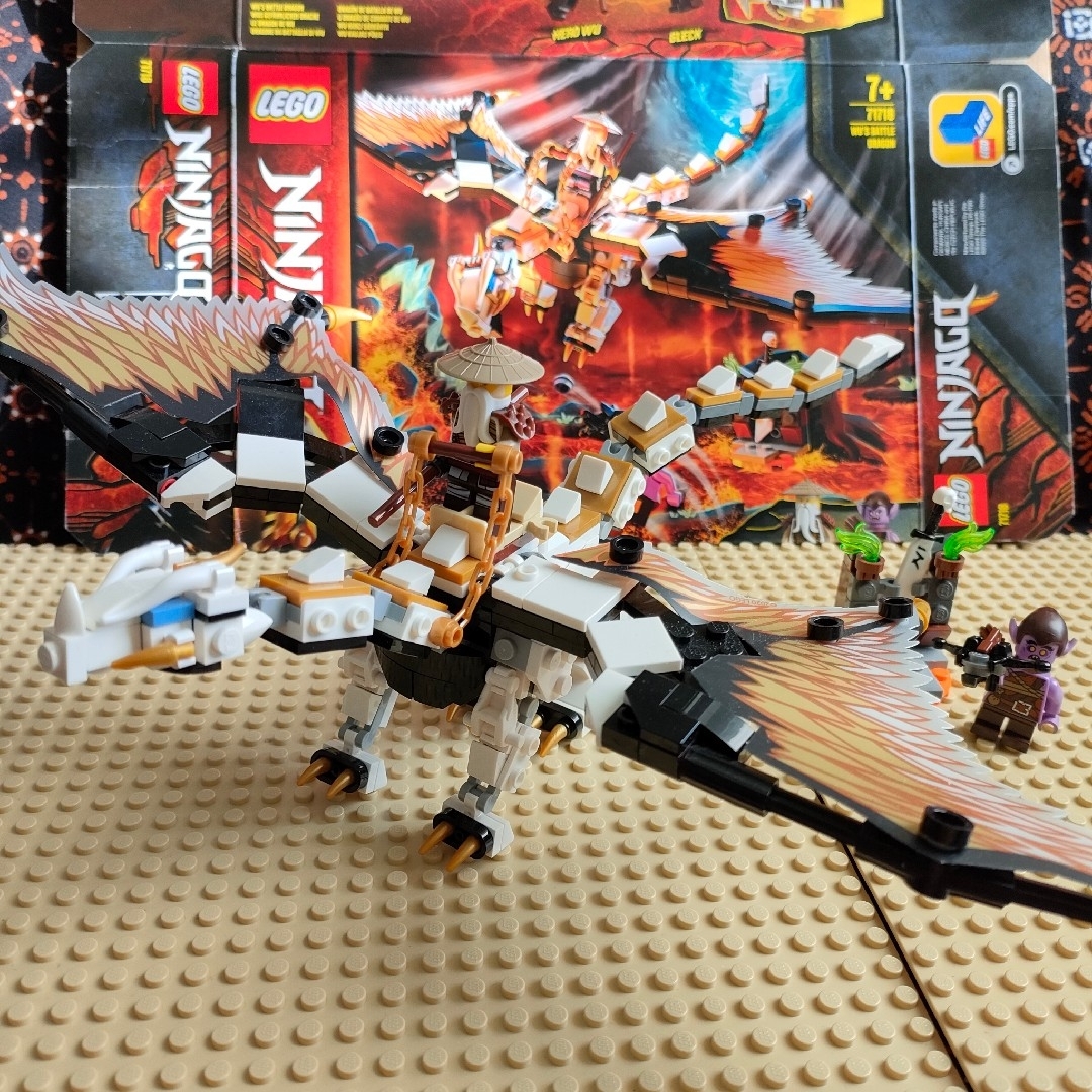 レゴ(LEGO) ニンジャゴー ロイヤル・ドラゴン:アルビリオン 71718