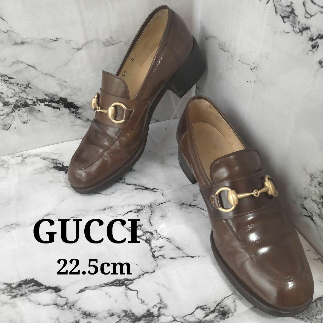 美品 GUCCI グッチ ホースビット ローファー 革靴『22.5』黒金 レザー