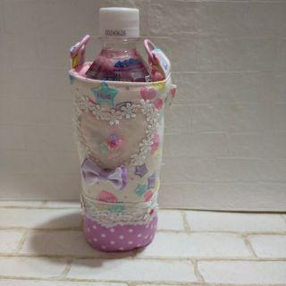 ハンドメイド　女のコ水筒カバー(外出用品)