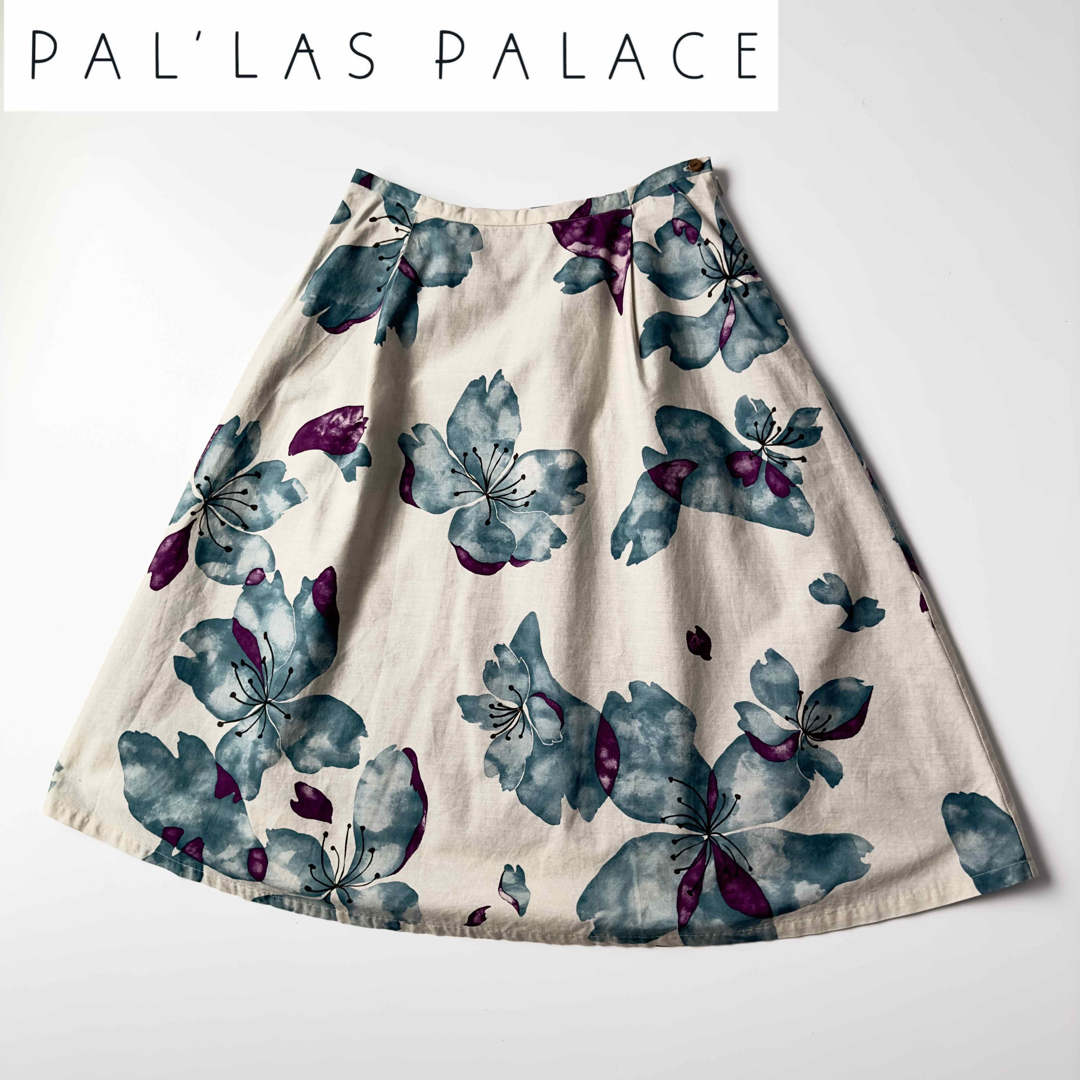 45rpm - 美品 パラスパレス 水彩画風花柄プリントサイドジップスカート