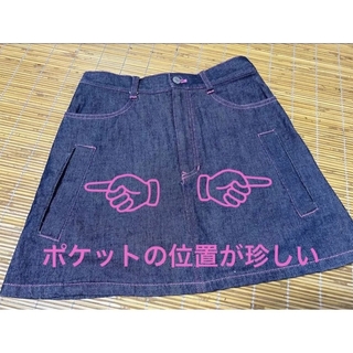 AIGONQUINS／デニム台形型ミニスカート(ミニスカート)