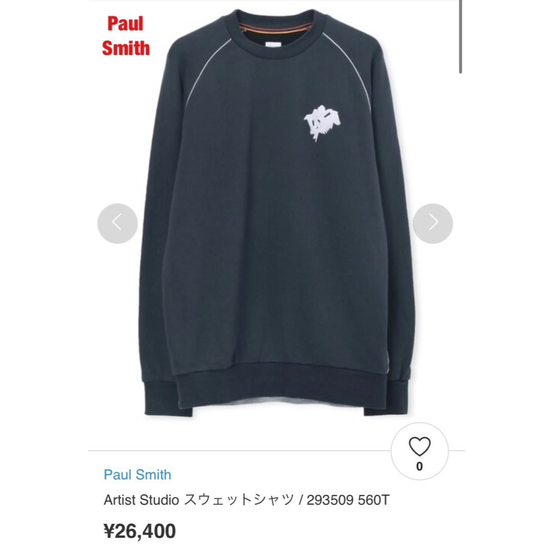 Paul Smith　ポールスミス　Artist Studio スウェットシャツレディース