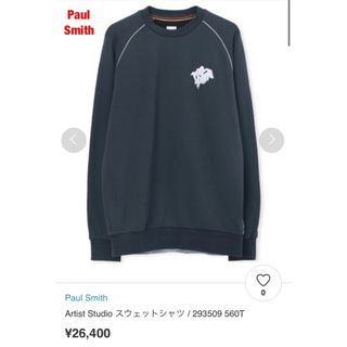 ポールスミス(Paul Smith)のPaul Smith　ポールスミス　Artist Studio スウェットシャツ(スウェット)