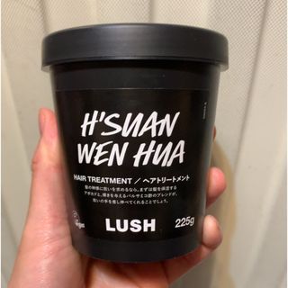 ラッシュ(LUSH)のLUSH 髪様(トリートメント)