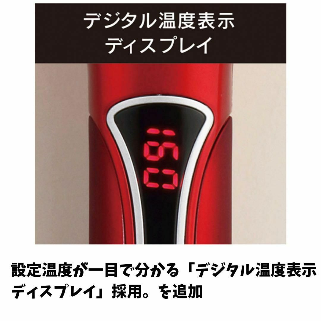 クレイツイオンツインブラシアイロン ジュメリィ新品未使用SSBI-G03PRO スマホ/家電/カメラの美容/健康(ヘアアイロン)の商品写真