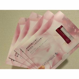 Amway(シャンプー/コンディショナーセット)のフリマアイテム一覧 Amway(シャンプー/コンディショナーセット)のフリマアイテム一覧