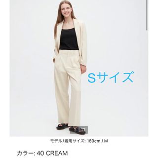 ユニクロ(UNIQLO)の美品タックワイドパンツS♡ユニクロ、ザラ、GU、ベースメント、リエディ系(カジュアルパンツ)