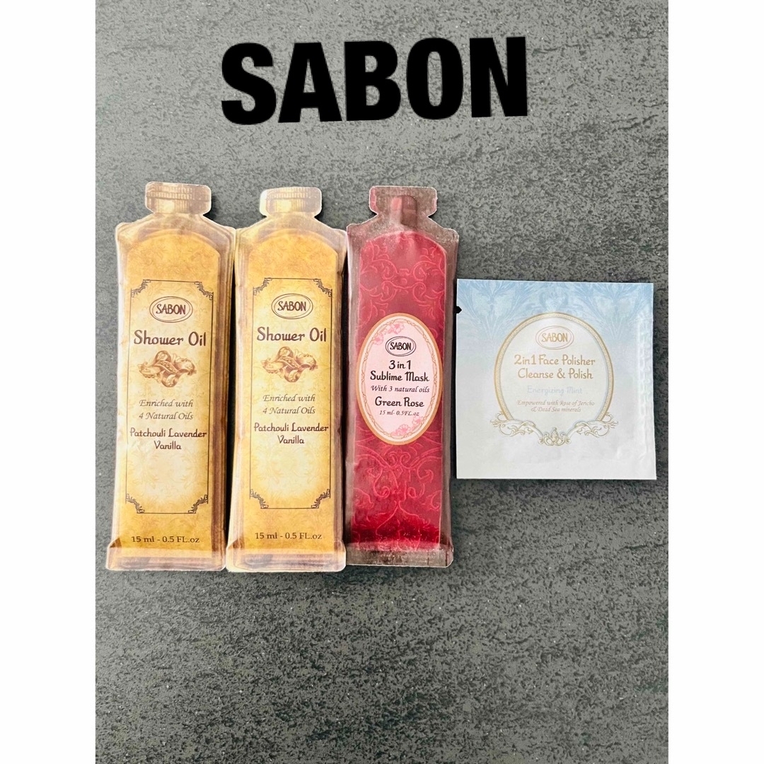 SABON(サボン)のSABONサボン　シャワーオイル・ヘアマスク・フェイスポリッシャー コスメ/美容のキット/セット(サンプル/トライアルキット)の商品写真