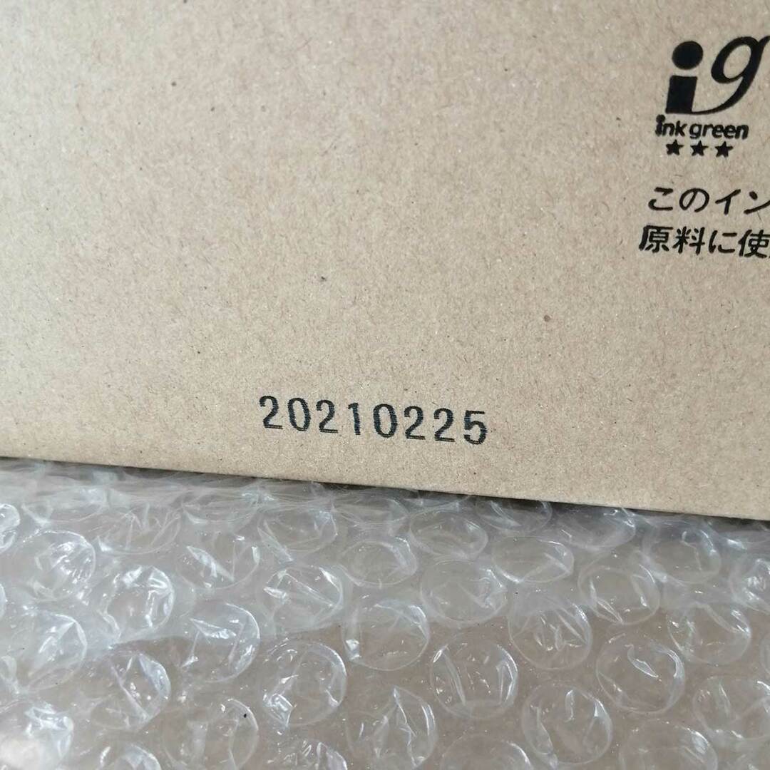 【未使用】純正 RISO リソー インク FIIタイプ グリーン S-8120 1000ml 2本入り トナー 緑  製造年月日2021年2月25日 スマホ/家電/カメラのPC/タブレット(PC周辺機器)の商品写真