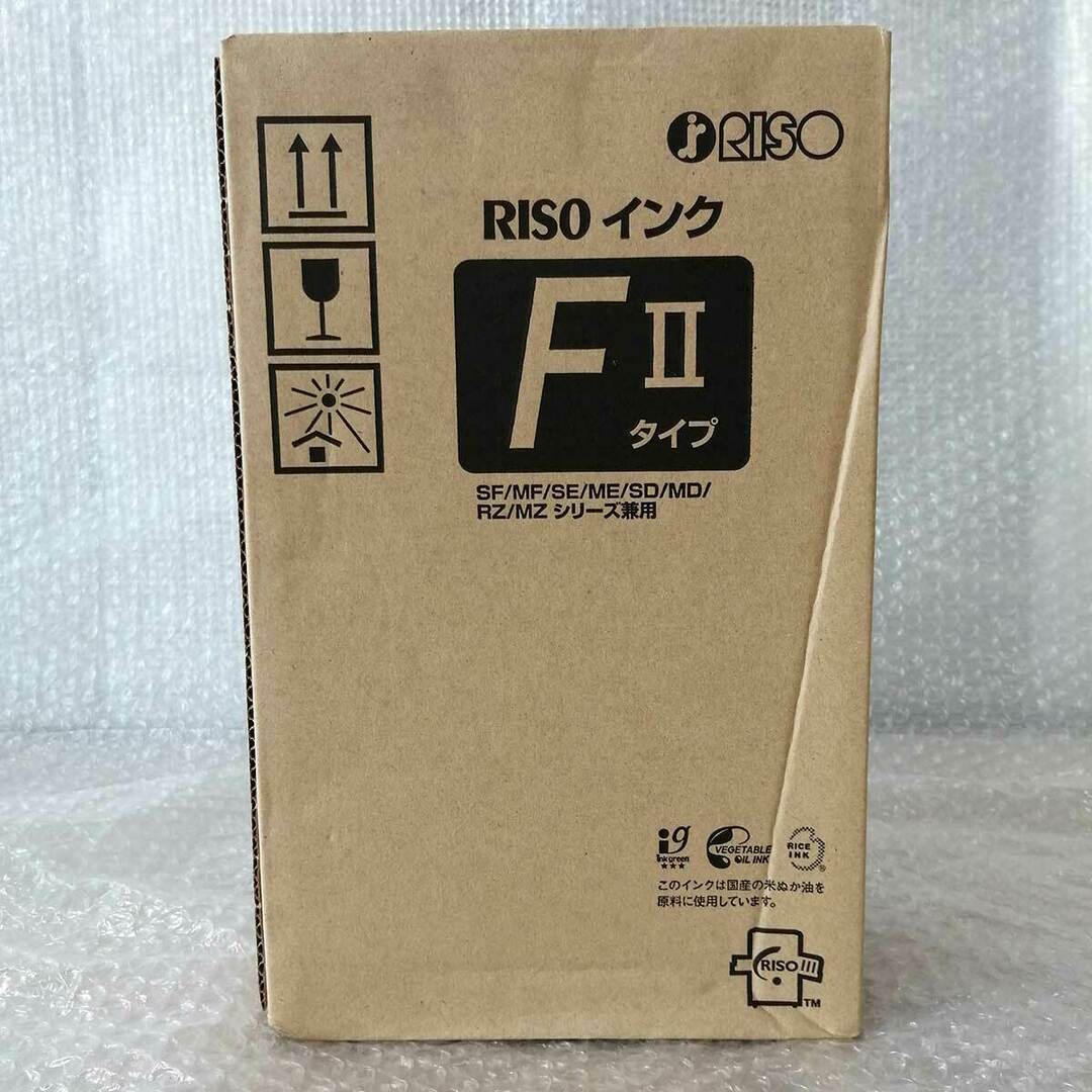 【未使用】純正 RISO リソー インク FIIタイプ グリーン S-8120 1000ml 2本入り トナー 緑 製造年月日2021年2月25日 スマホ/家電/カメラのPC/タブレット(PC周辺機器)の商品写真