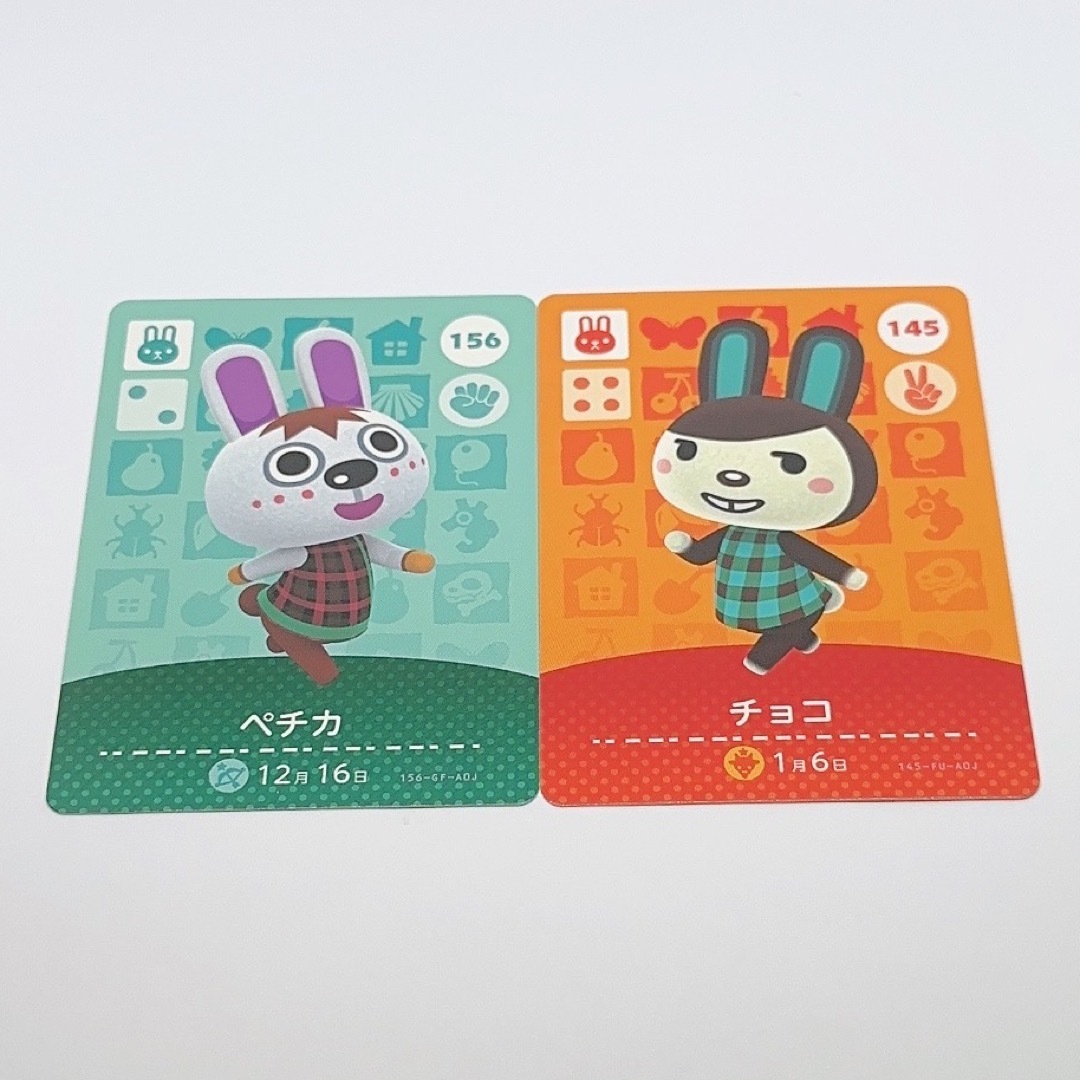 どうぶつの森 チョコ ペチカ amiiboカード エンタメ/ホビーのトレーディングカード(その他)の商品写真