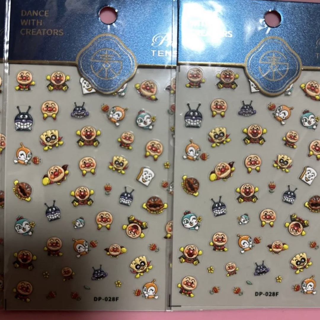 アンパンマン エンボス加工 ネイルシールセット