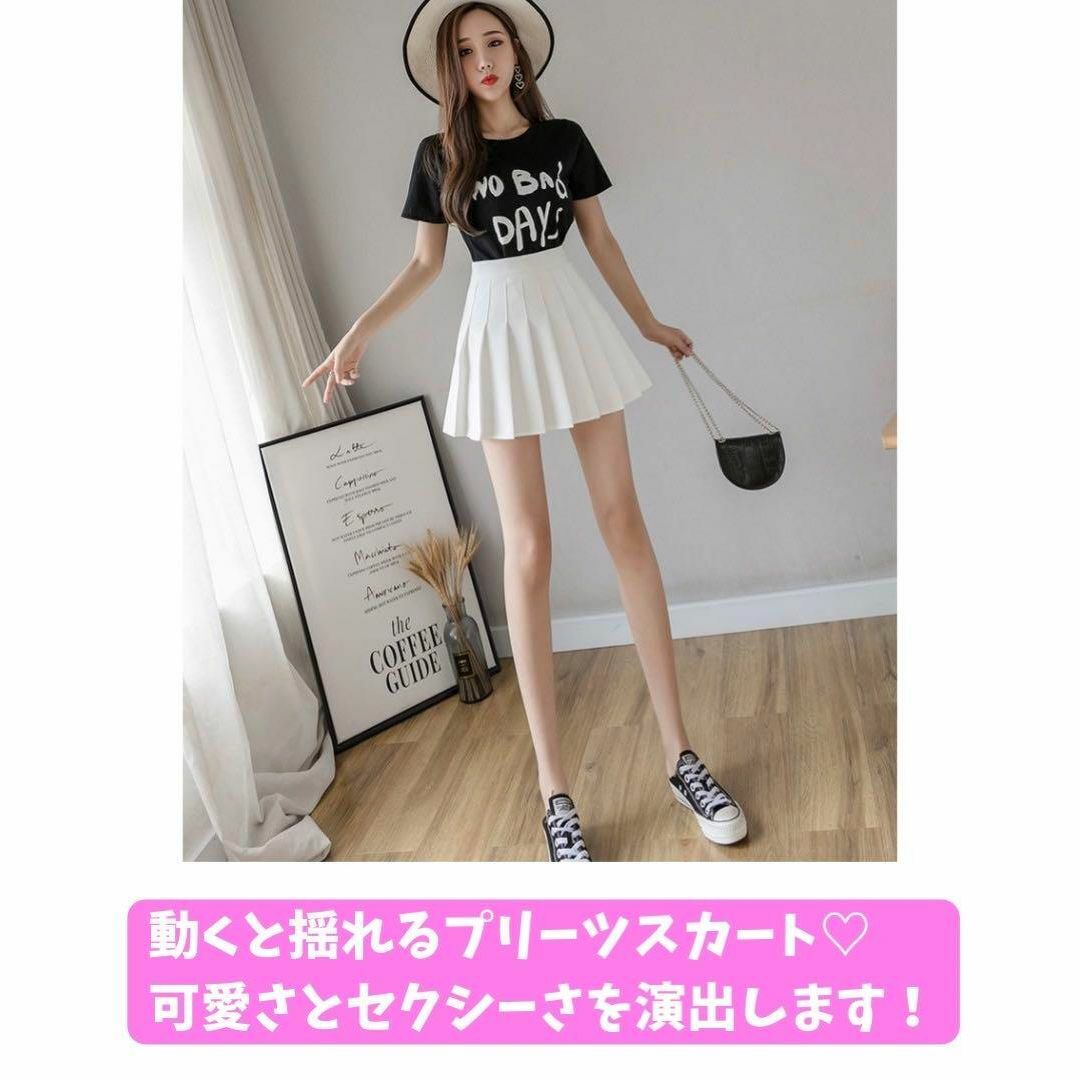 プリーツスカートインナー付き制服コーデオルチャン地雷コーデ韓国
