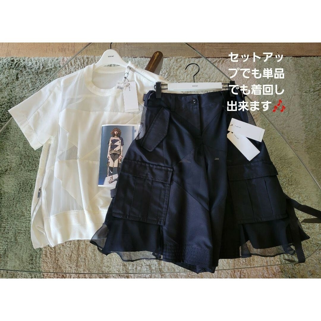 ❤️安い専門店❤️ 最終お値下げ! サカイ sacai 新品未使用タグ付き