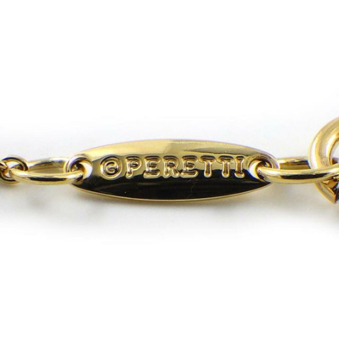ティファニー Tiffany & Co. ネックレス ビーンズ 9mmモデル K18YG 【中古】 ティファニー Tiffany & Co. ネックレス ビーンズ 9mmモデル K18YG 【中古】