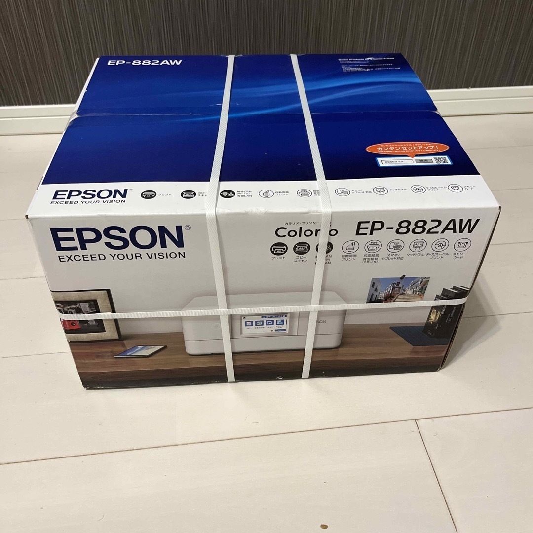 新品未開封！EPSON EP-882AW インク6色セット！！