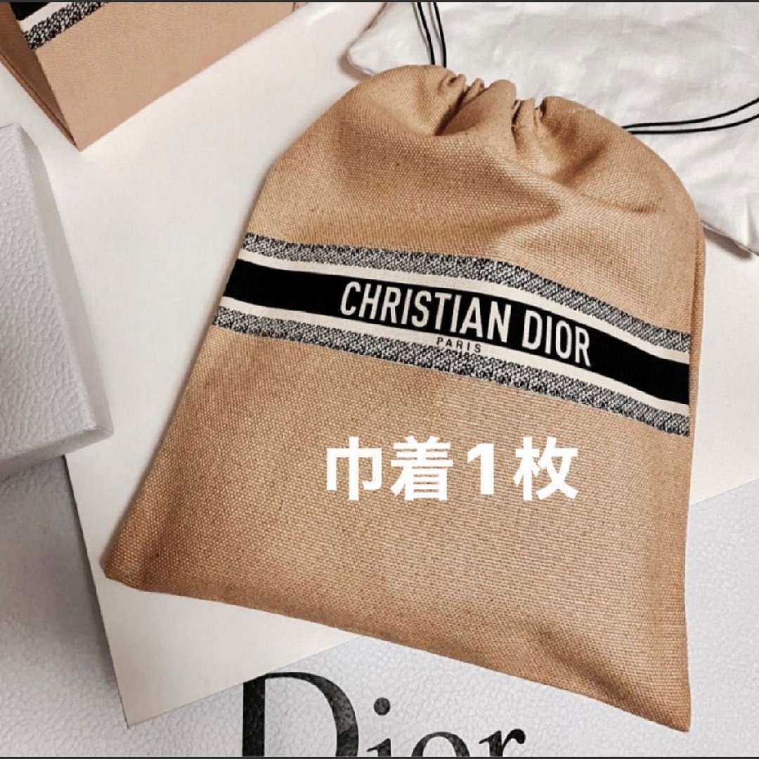 Christian Dior - 【2個セット】ディオール 最新ノベルティ ディオ 