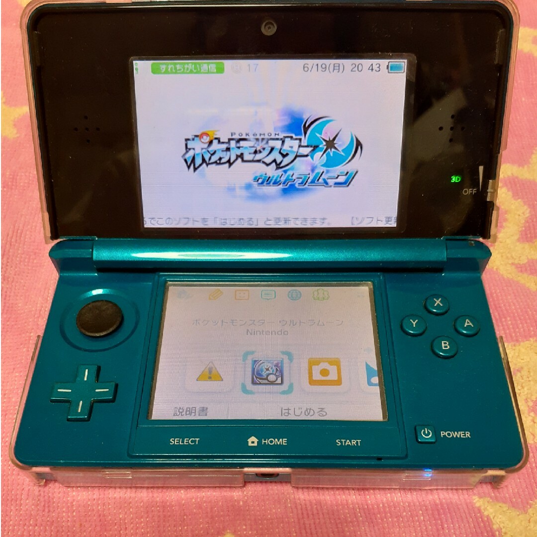 ポケットモンスター ウルトラムーン 3DS エンタメ/ホビーのゲームソフト/ゲーム機本体(携帯用ゲームソフト)の商品写真