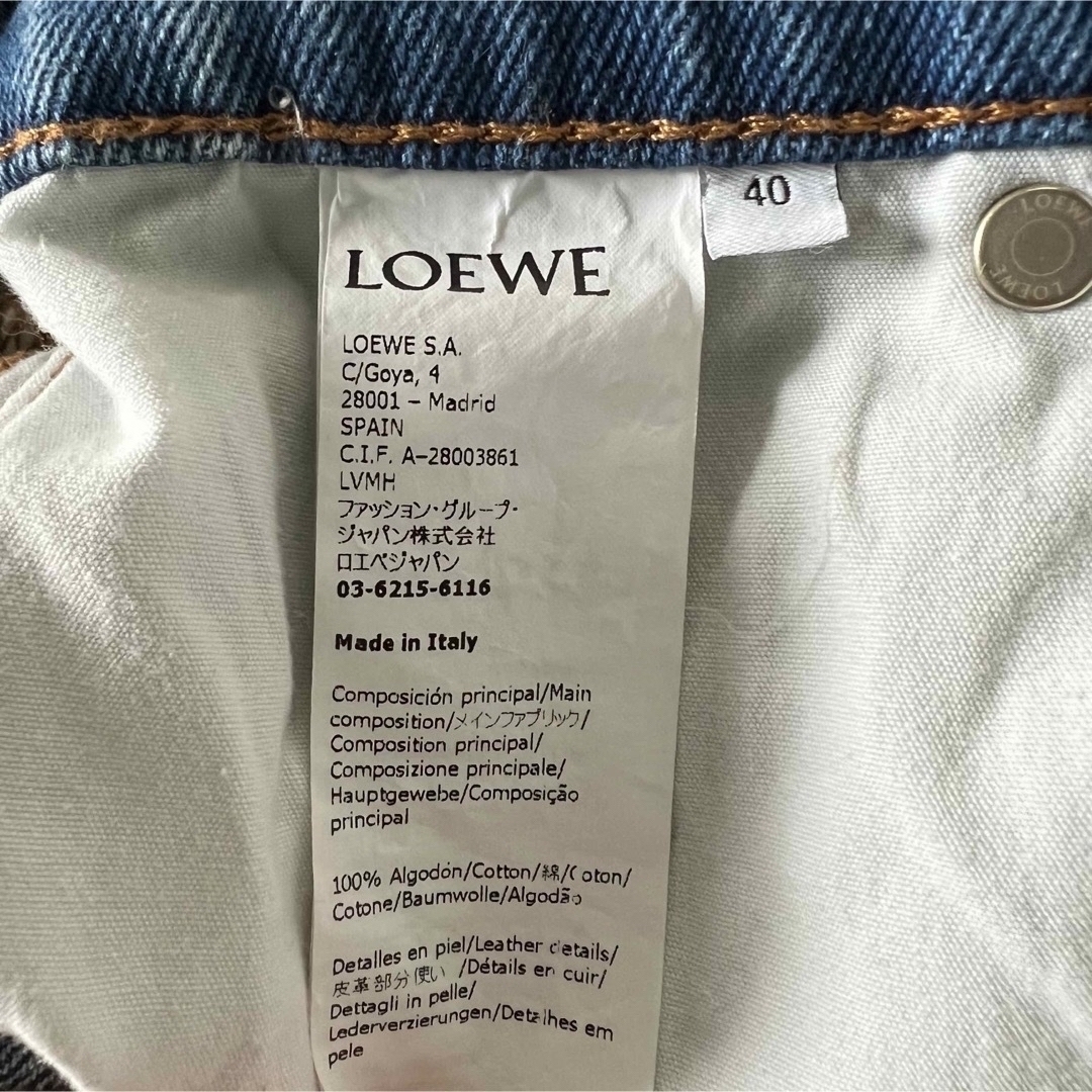 ロエベ アナグラムポケットテーパードジーンズ(デニム) LOEWE 完売品