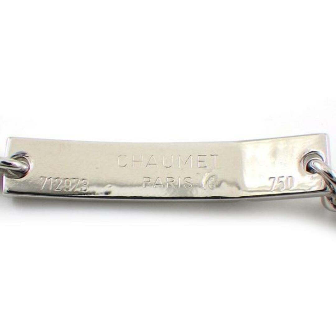 CHAUMET - ショーメ Chaumet ブレスレット リアン プレート CHAUMET - ショーメ Chaumet ブレスレット リアン プレート