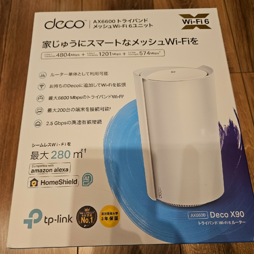 美品 tp link deco x90 ax6600 wifi6 スマホ/家電/カメラのスマホアクセサリー(その他)の商品写真